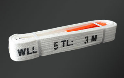 White lifting strap